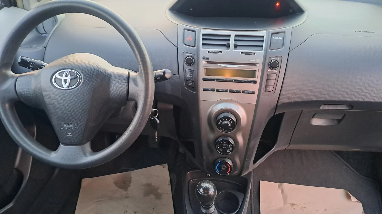 Toyota Yaris 1.3i 16v 99k. | Mobile.bg � ����������� 13