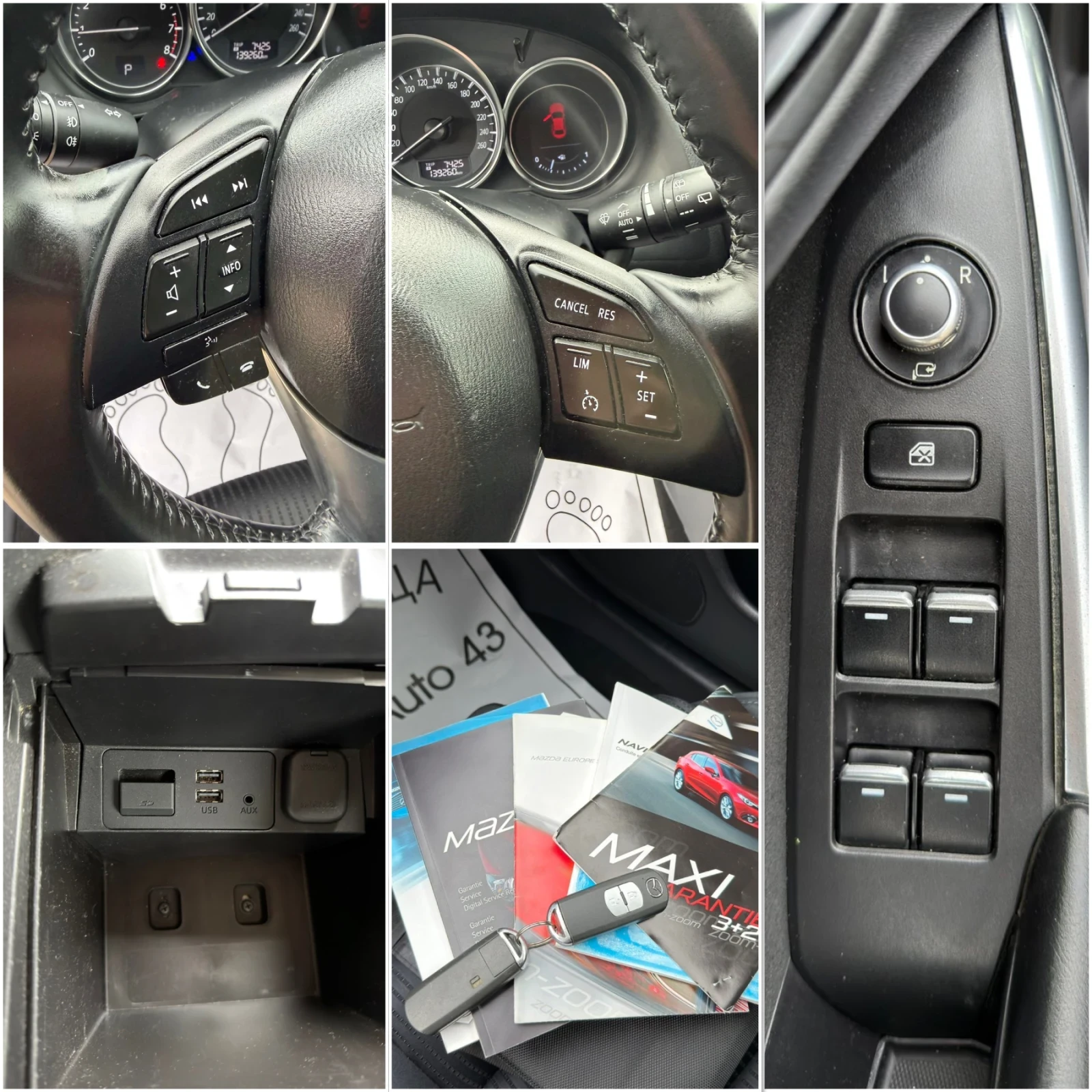 Mazda 6 2.0i Sky Active Swiss | Mobile.bg � ����������� 11