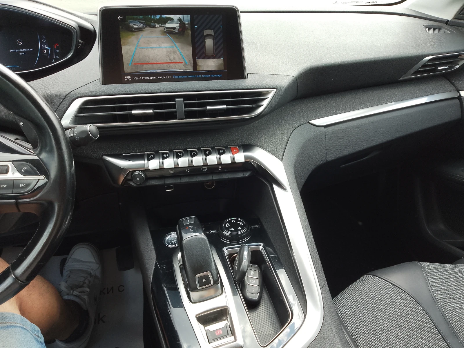 Peugeot 3008 1.5 HDI/ALLURE/ПАНОРАМА, снимка 13 - Автомобили и джипове - 54894737
