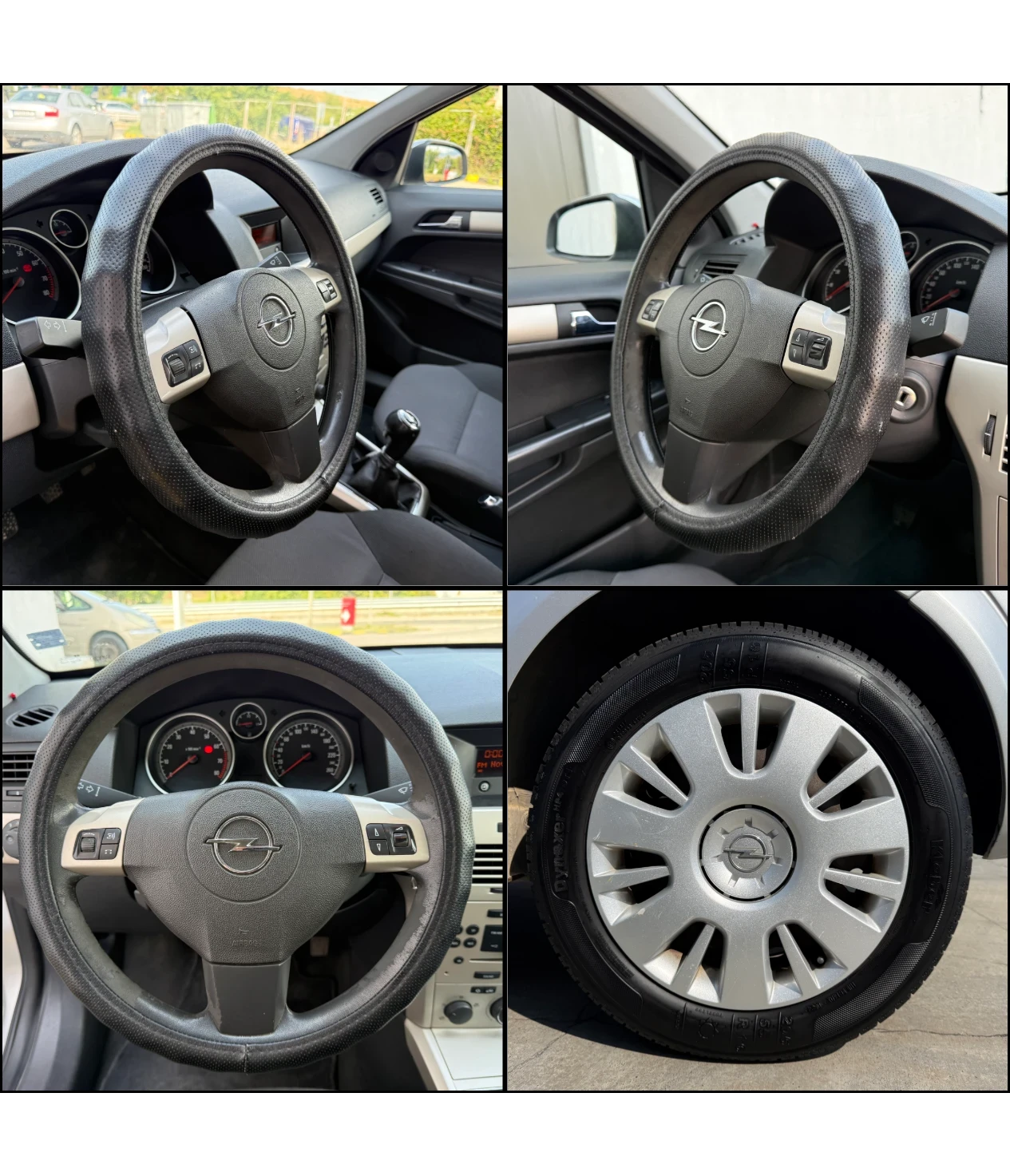 Opel Astra 1.6i * 274 100KM * РЕГИСТРИРАН, снимка 15 - Автомобили и джипове - 55402352