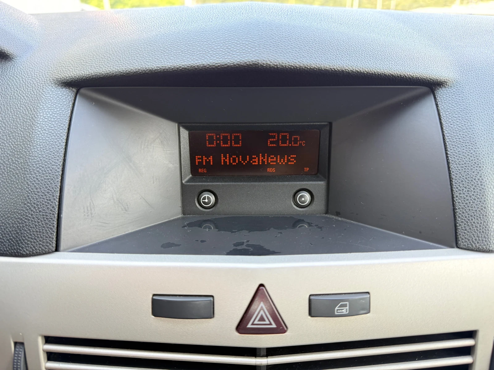 Opel Astra 1.6i * 274 100KM * РЕГИСТРИРАН, снимка 13 - Автомобили и джипове - 55402352