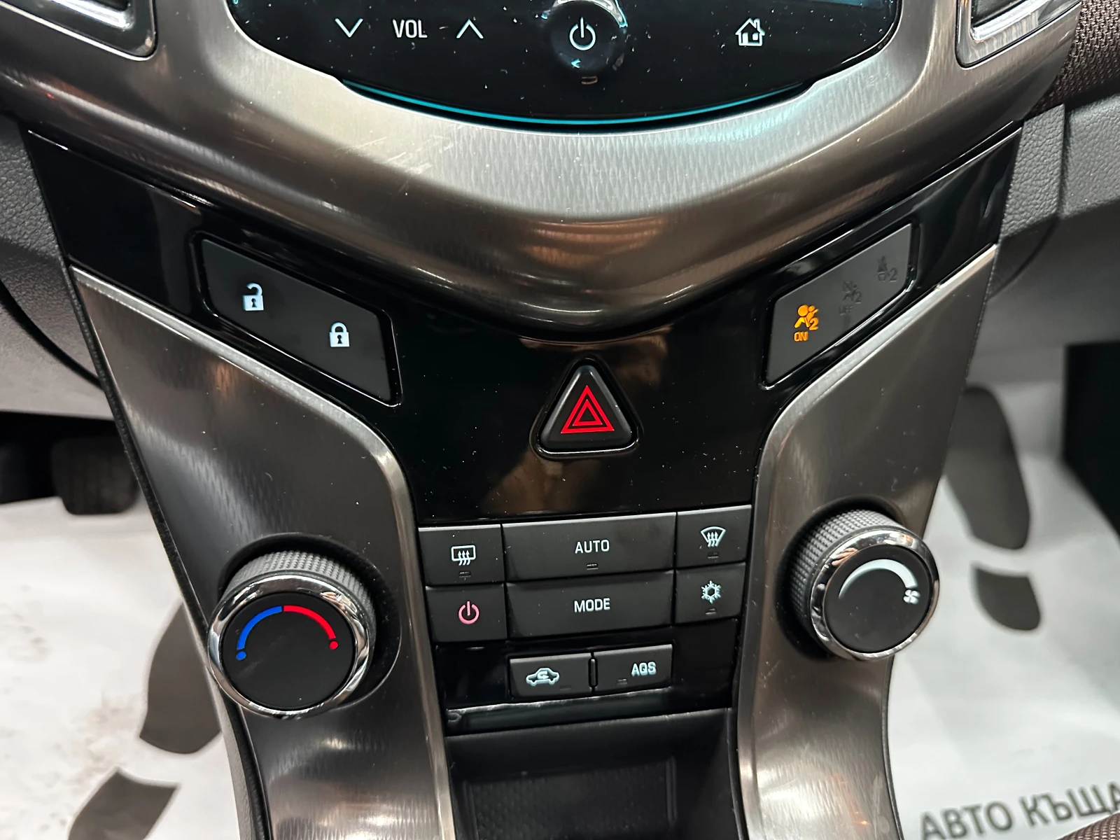 Chevrolet Cruze 1.7d 131 к.с. , снимка 12 - Автомобили и джипове - 55446414
