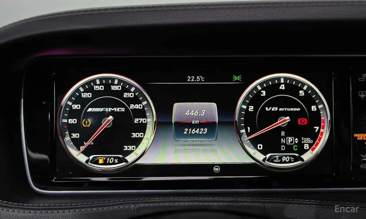 Mercedes-Benz S 63 AMG 4MATIC /���������/��������/���������/360 | Mobile.bg � ����������� 8