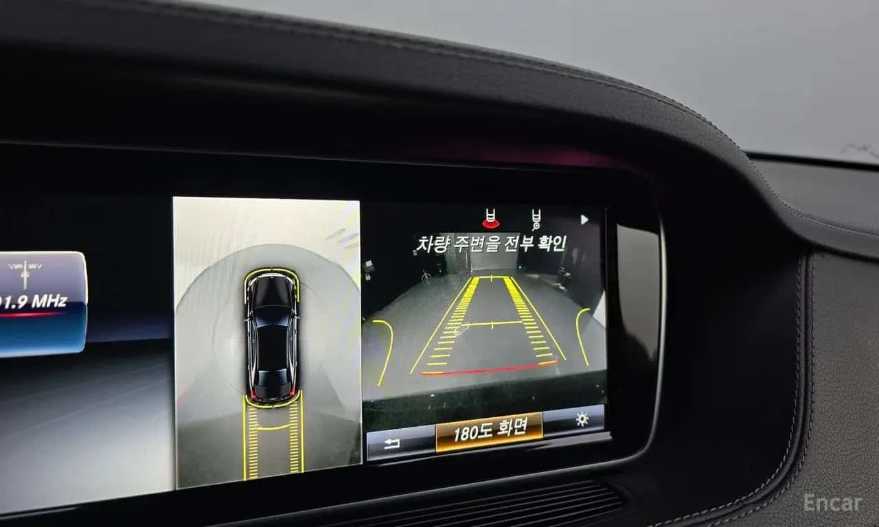 Mercedes-Benz S 63 AMG 4MATIC /���������/��������/���������/360 | Mobile.bg � ����������� 14