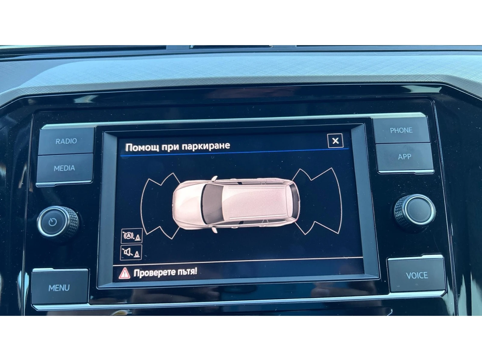 VW Passat 2.0 TDi M/T, ������� ������ �� 222   | Mobile.bg � ����������� 15