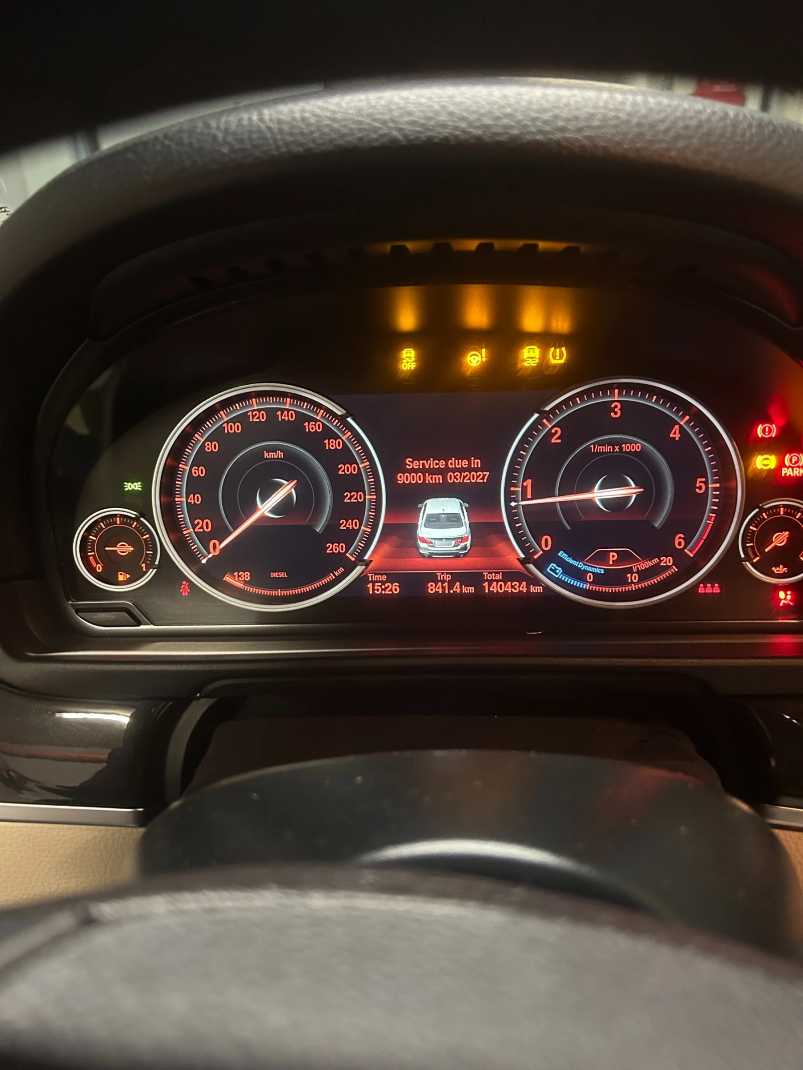 BMW 520 F10, снимка 6 - Автомобили и джипове - 56648531