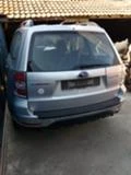 Subaru Forester 2.0 bi fuell, снимка 1