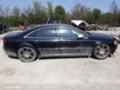 Audi A8 4.2TDI, снимка 4