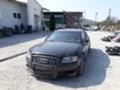 Audi A8 4.2TDI, снимка 1