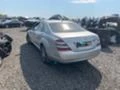 Mercedes-Benz S 320 221 7 g tronic на части 40Броя, снимка 9