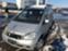 Обява за продажба на Mercedes-Benz Vaneo 1.7CDI TIP 668914 ~11 лв. - изображение 2