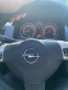 Обява за продажба на Opel Astra Едва ли има по-поддържана кола от тази. ~5 999 лв. - изображение 1