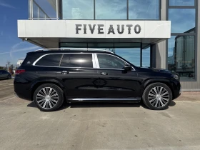 Mercedes-Benz GLS 600 MAYBACH / FIRST CLASS / E-ACTIVE BODY / , снимка 8