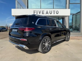 Mercedes-Benz GLS 600 MAYBACH / FIRST CLASS / E-ACTIVE BODY / , снимка 7
