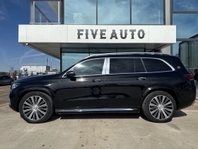 Mercedes-Benz GLS 600 MAYBACH / FIRST CLASS / E-ACTIVE BODY / , снимка 4