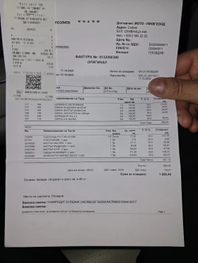 Volvo XC60 INSCIPTION !!! T5 FULL, снимка 14