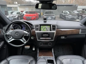 Mercedes-Benz ML 350 BLUETEC 4MATIC, снимка 11