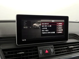Audi SQ5 3.0 TDI QUATTRO, снимка 16