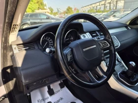 Land Rover Range Rover Evoque 2.2D-150кс, снимка 7
