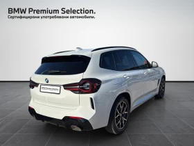 BMW X3 xDrive20i, снимка 2