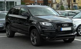 Audi Q7 3.0TDI 4.2TDI QUATTRO - [1] 