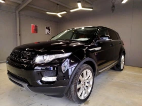 Land Rover Range Rover Evoque 2.0  сервизна история - изображение 1