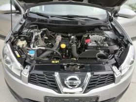 Nissan Qashqai - [16] 