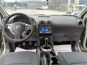 Nissan Qashqai - [14] 