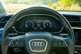 Audi Q3 2.0 TFSI 230 к.с., снимка 7