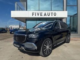 Обява за продажба на Mercedes-Benz GLS 600 600 MAYBACH / FIRST CLASS / E-ACTIVE BODY ~ 348 000 лв. - изображение 1