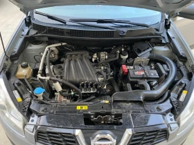 Nissan Qashqai SUV | Mobile.bg    14