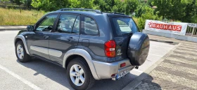 Toyota Rav4 2.0D4D-4X4 - 6900 лв. - 80622234 7