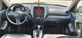 Toyota Rav4 2.0D4D-4X4 - 6900 лв. - 80622234 8