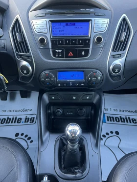 Hyundai IX35 2.0CRDI - 6500 € / 12712.90 лв. - 43102551 10