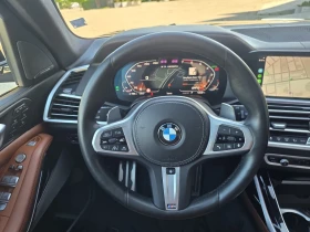 BMW X7 M50i xDrive Performance  HARMAN/KARDON | Mobile.bg � ����� ������ 16