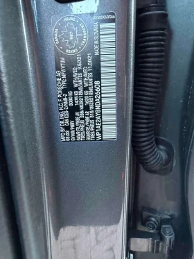 Porsche Cayenne E Hybrid AWD  CARFAX | Mobile.bg � ����� ������ 12