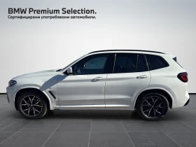 BMW X3 xDrive20i | Auto.bg — изображение 3