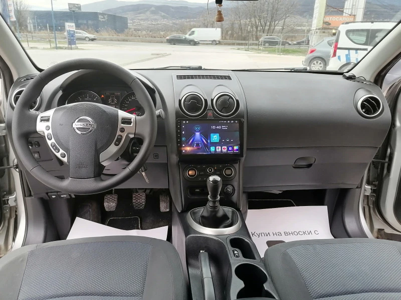 Nissan Qashqai, снимка 13 - Автомобили и джипове - 44765494