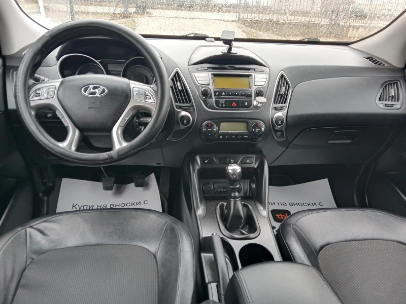 Hyundai IX35 1.7 facelift , снимка 8 - Автомобили и джипове - 48163536