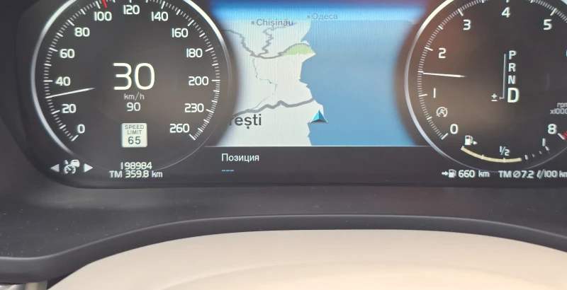 Volvo XC60 INSCIPTION !!! T5 FULL, снимка 7 - Автомобили и джипове - 51738482