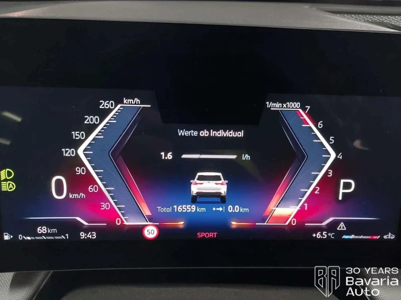 BMW X1 23i xDrive Steptronic, снимка 7 - Автомобили и джипове - 52775467