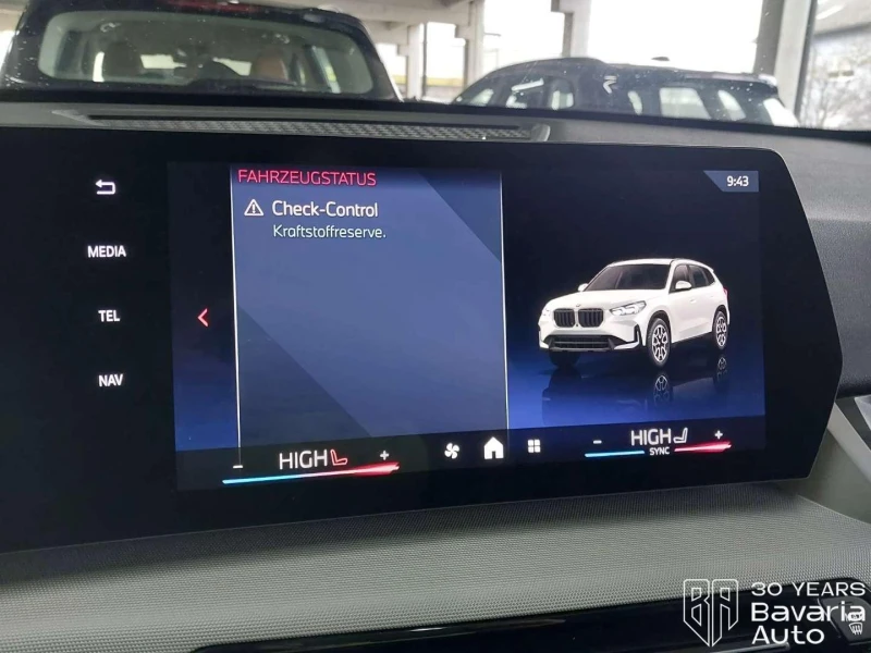 BMW X1 23i xDrive Steptronic, снимка 8 - Автомобили и джипове - 52775467