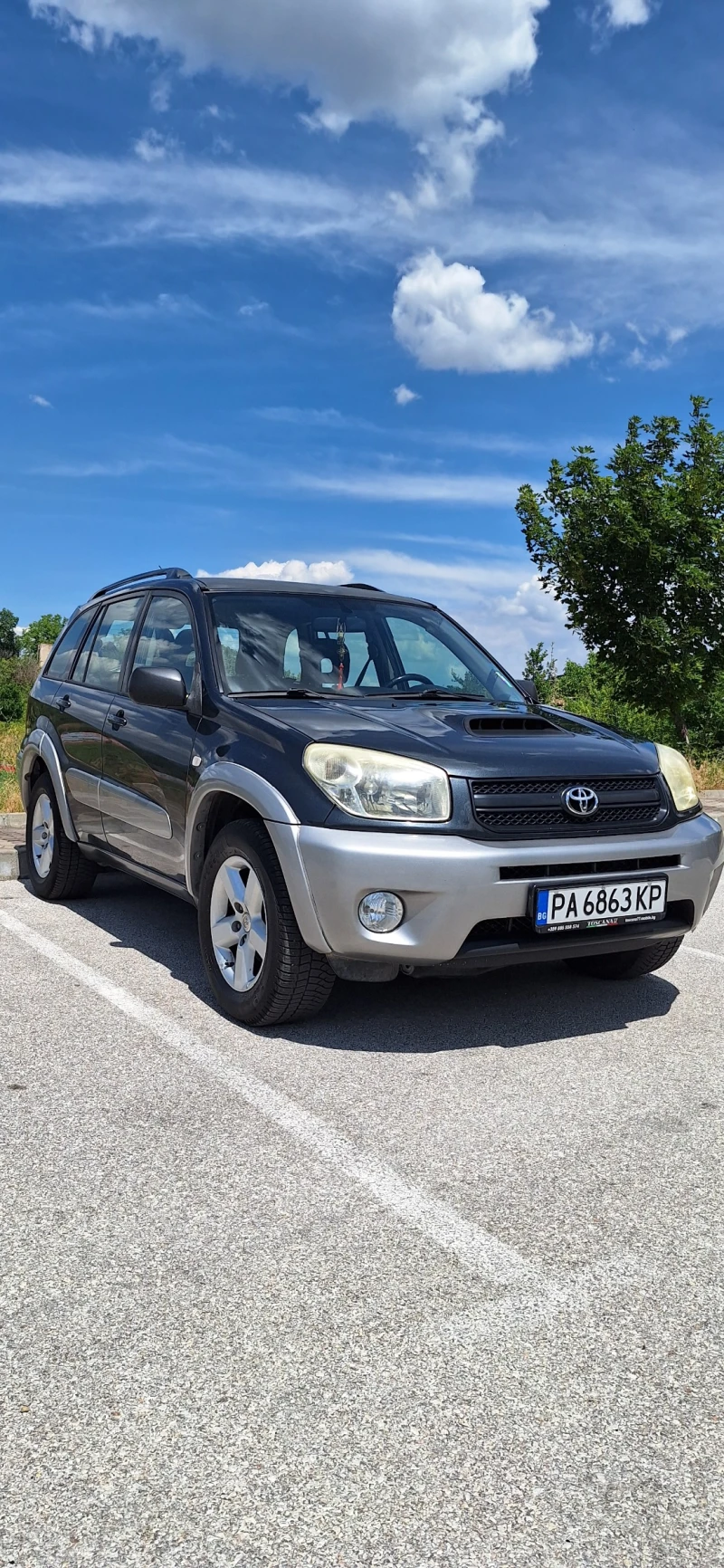 Toyota Rav4 2.0D4D-4X4 - 6900 лв. - 80622234 1