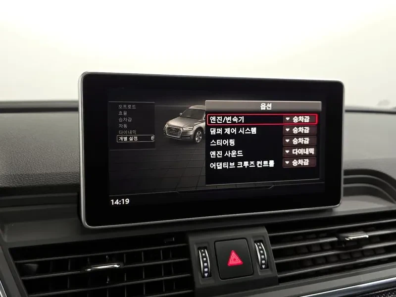 Audi SQ5 3.0 TDI QUATTRO, снимка 16 - Автомобили и джипове - 54922088