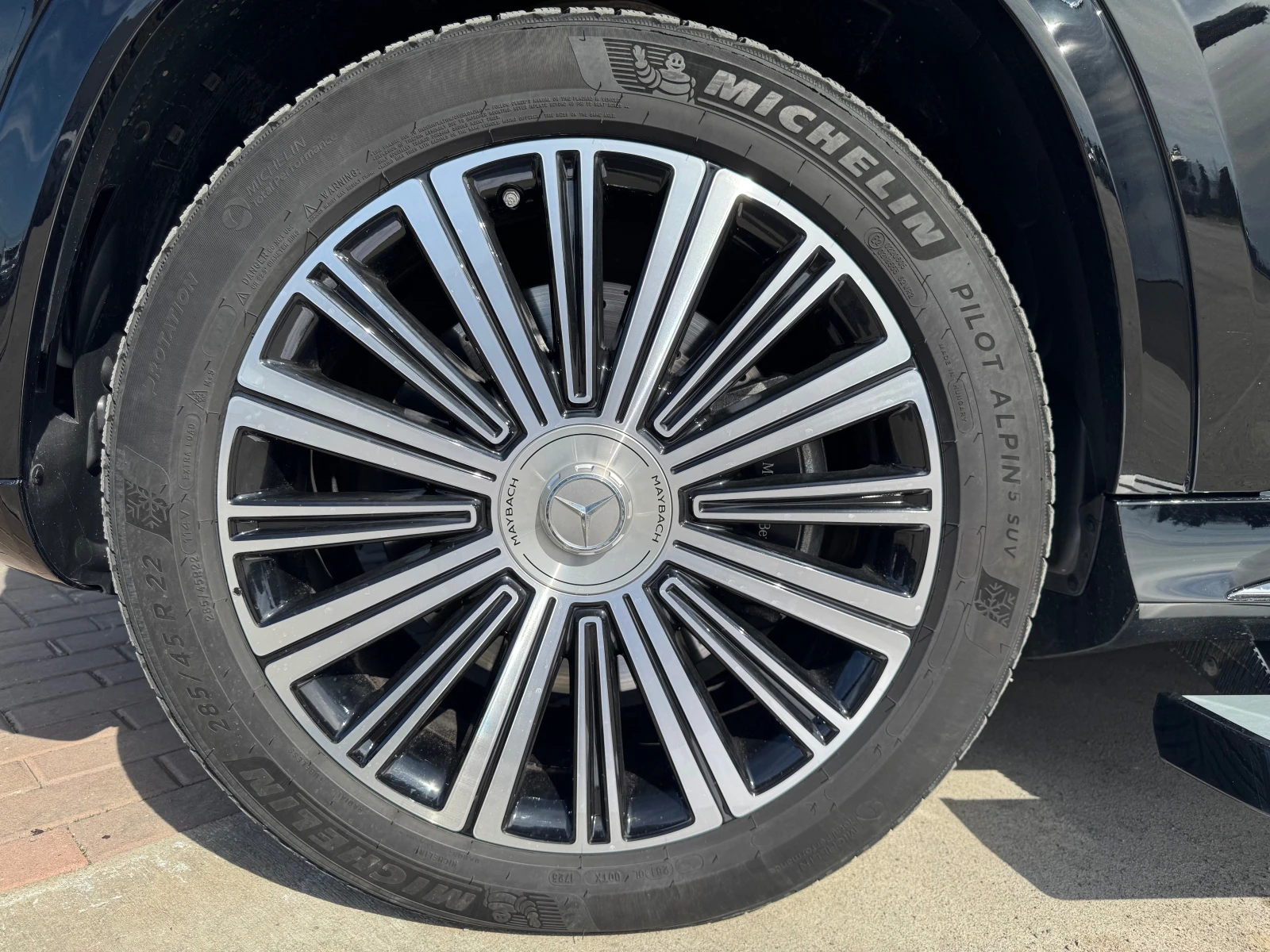 Mercedes-Benz GLS 600 MAYBACH / FIRST CLASS / E-ACTIVE BODY | Mobile.bg   17