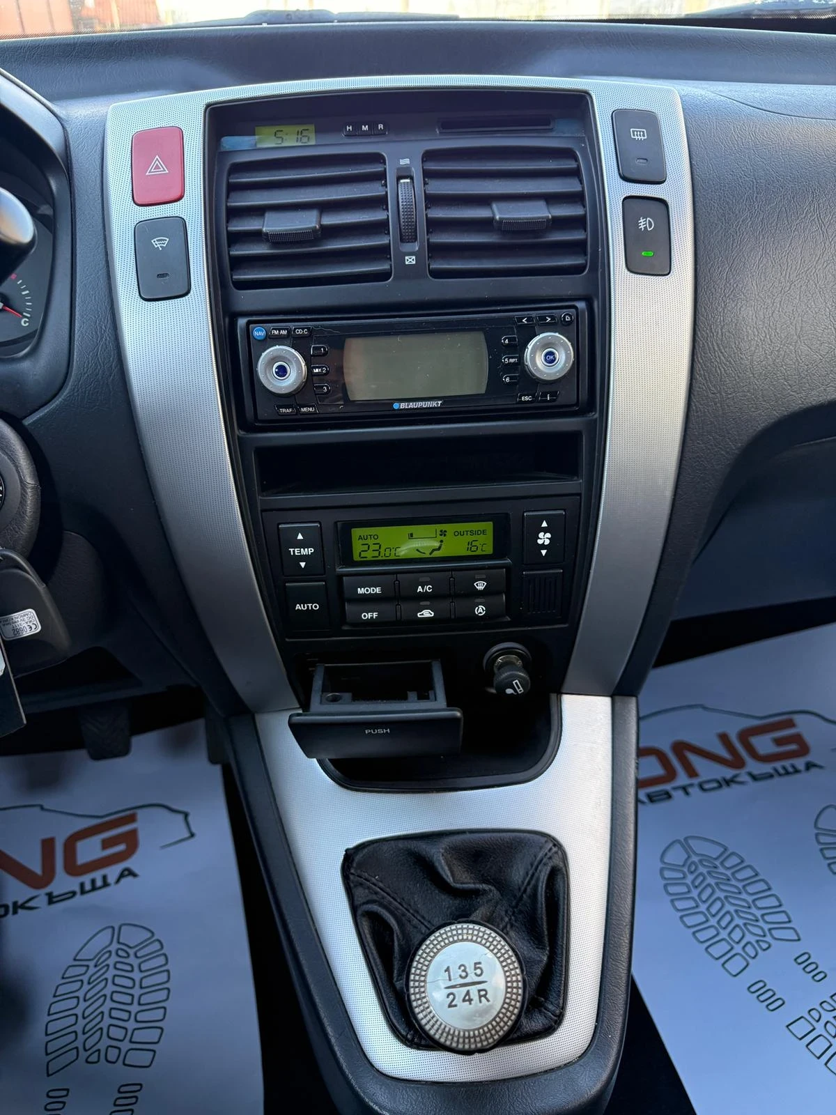 Hyundai Tucson 2, 000CRDI 4x4 EURO4 , снимка 11 - Автомобили и джипове - 54296248