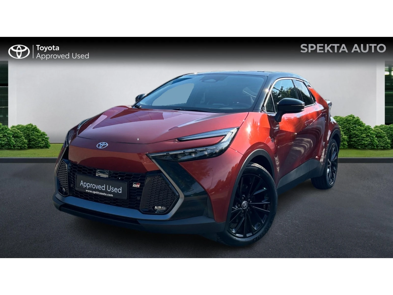 Toyota C-HR Месечна вноска от 560  