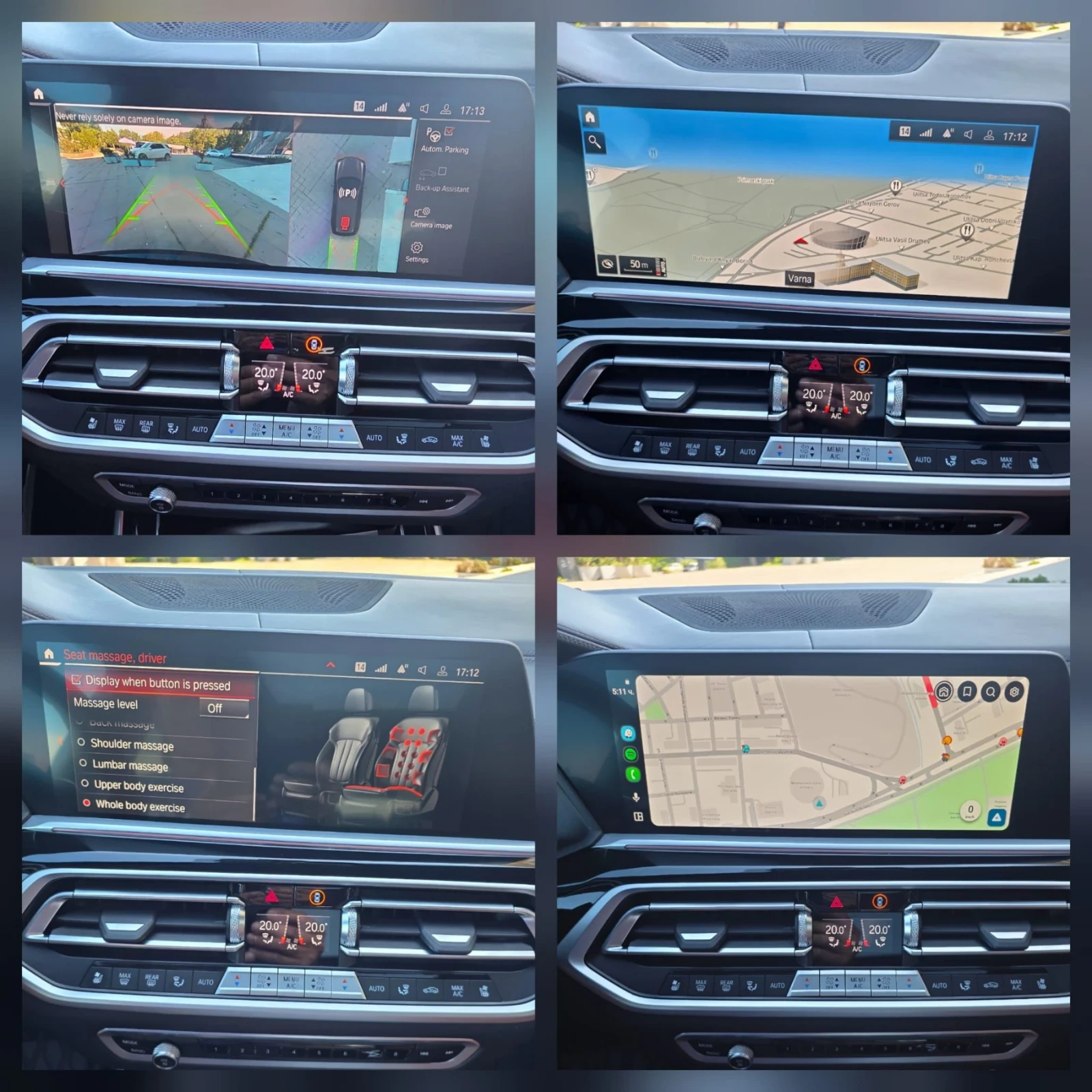 BMW X7 M50i xDrive Performance  HARMAN/KARDON | Mobile.bg � ����������� 17