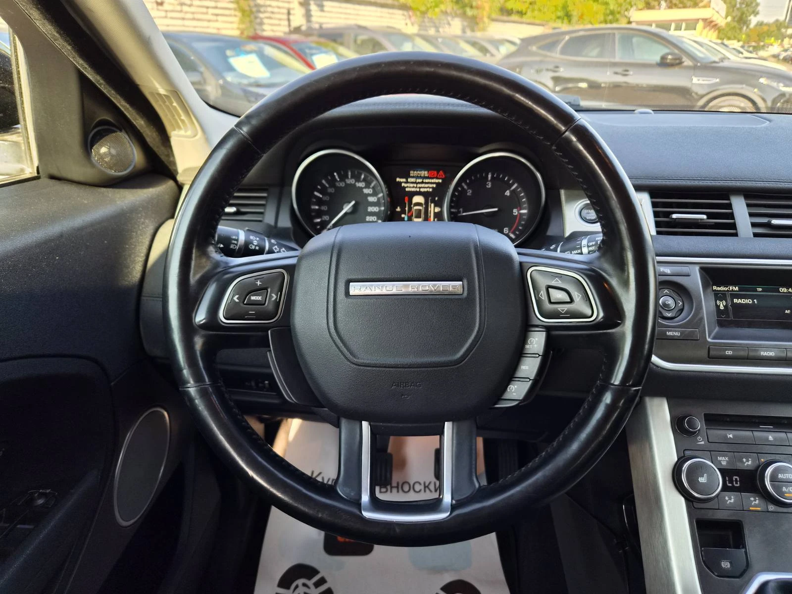 Land Rover Range Rover Evoque 2.2D-150кс, снимка 8 - Автомобили и джипове - 56169373