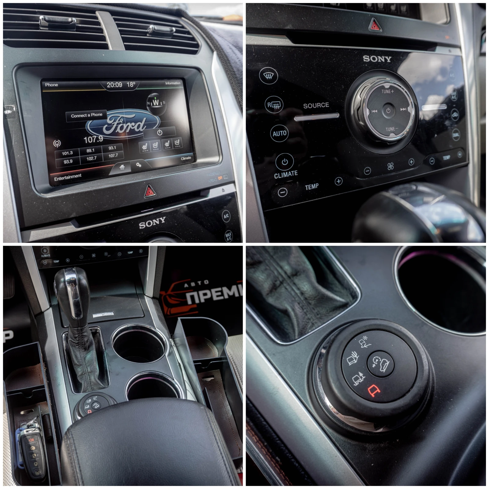 Ford Explorer 3.5 4X4-V6-294hp-7 МЕСТЕН!, снимка 13 - Автомобили и джипове - 56198024
